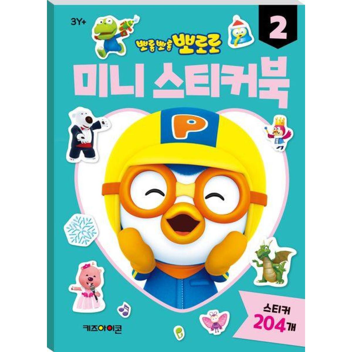 확대된 대표 상품이미지1