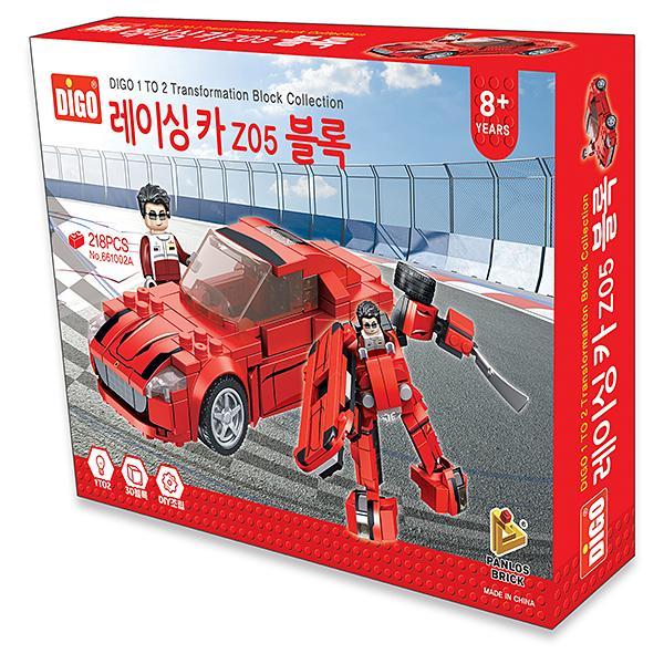 디고 레이싱카 블록 z05