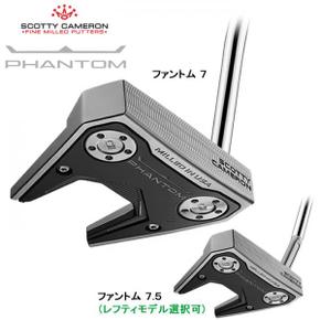 3478797 타이틀리스트 스코티 카메론 퍼터 팬텀 Titleist SCOTTY CAMERON  PA3340414