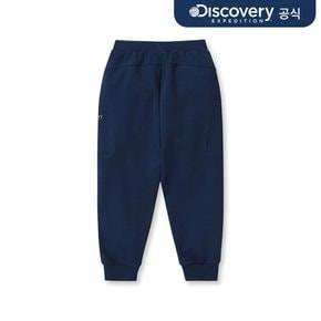 30%▼ 키즈 아웃 포켓 트레이닝 팬츠 (NAVY)