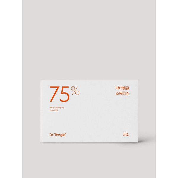 고주파 마사지 미용기기 소독티슈