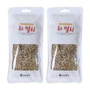 [자두푸드] 볶음멸치 50g x 5팩