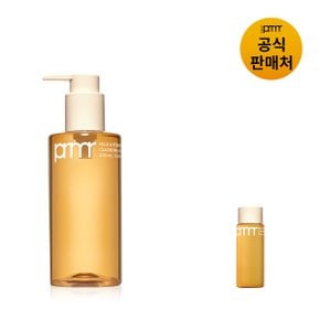 [SSG단독][PRMR] 마일드 앤 퍼펙트 클렌징 오일 투 폼 200ml