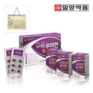  일양 누네존 루테인 2박스(6개월분) 눈건강 (+쇼핑백)