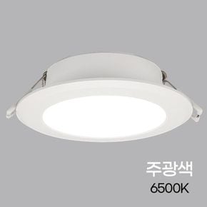 다운라이트 LED 슬림 3.5인치 9W 주광