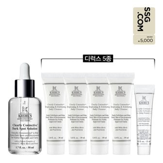 키엘 [5천원 상품권][4L] 키엘 속탄력 투명 에센스 50ml 세트 (+디럭스 5종)