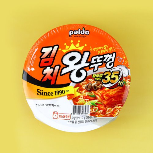 상품이미지3
