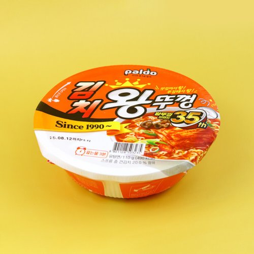 상품이미지4