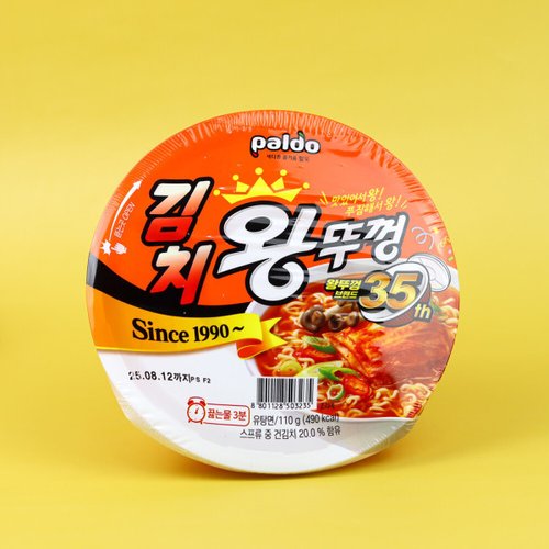 상품이미지5