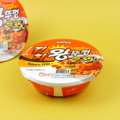 상품이미지6