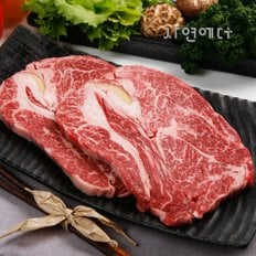 [냉장] 경북 군위축협 한우 1등급 한우세트 6호 1.6kg 등심/국거리/불고기/산적