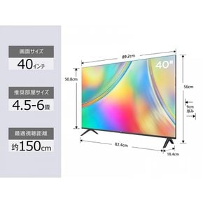 (Amazon.co.jp TCL 40S54J 40 TV (구글 TV) 돌비 오디오 VESA 전용) 인치 튜너리스 넷 비디오