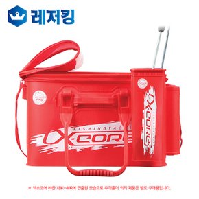 엑스코어 토너먼트프로 주걱홀더 XBK-001 주걱꽂이