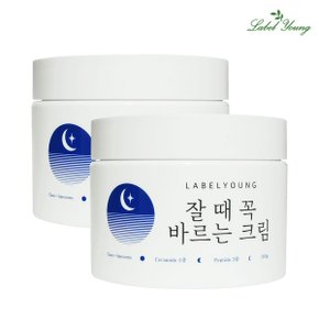 쇼킹 잘 때 꼭 바르는 크림 100g X 2개   영양+보습+탄력 3in1_P351701246