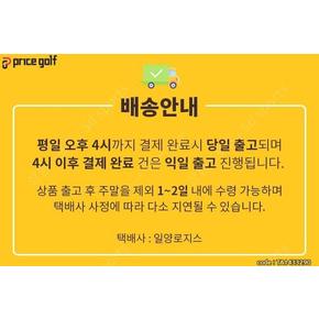 HJ 패트리어트 양피 왼손 여성 골프장갑 (정품) TA1433290