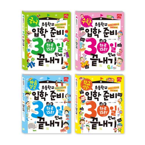 대표이미지