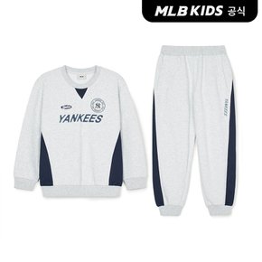 (공식)24FW 데일리 아웃도어 맨투맨 셋업 7AS2R0144-50MGL