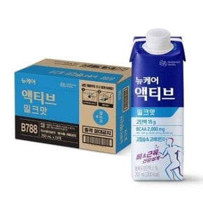 뉴케어 액티브 밀크맛 200ml x 24개