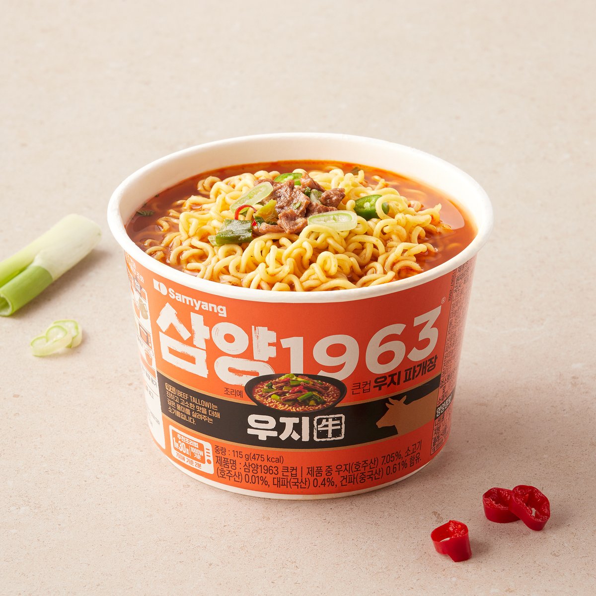 상품 이미지1