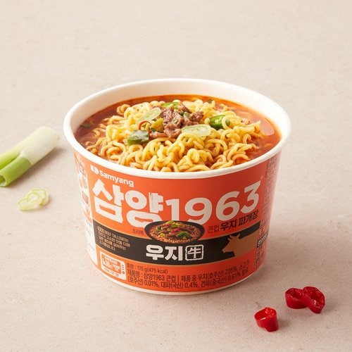 상품 이미지1