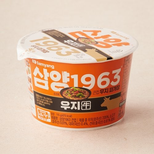 상품 이미지4