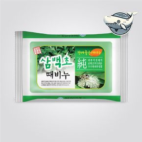 자연 유래 삼백초 비누 순하고 기분 좋은 비누