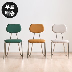 웬디 가죽 의자 식탁 체어 예쁜 디자인 등받이 있는 인테리어 카페 chair 주방