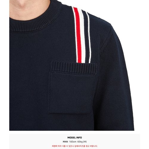 rep product image10