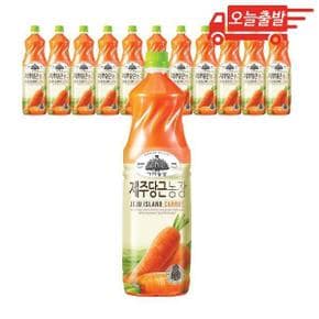 오늘출발 가야농장 제주당근농장 1.5L 12개