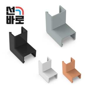 나누리 선바로 전선몰딩 내경캡 35X39X39mm 5호 우드