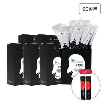 푸르농 [아누카사과 2개입 키트 증정] 모까매 서리태환 맥주효모환 검은콩환 건강환 3g*90개입