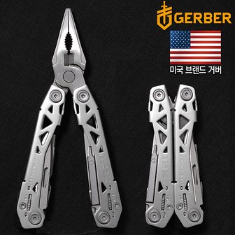 GERBER 거버 거버 서스펜션 NXT 멀티툴/15종기능