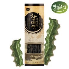 바다소리 진도 동거차도 참미역 50g x 2봉(독거도 돌미역 포자로 만든 양식미역/영양보충용/산모용)