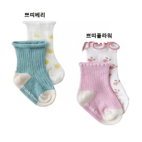 AK원주점 밍크뮤 쁘띠베리쁘띠플라워양말SET 0110201103