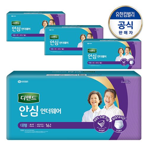 이미지 P