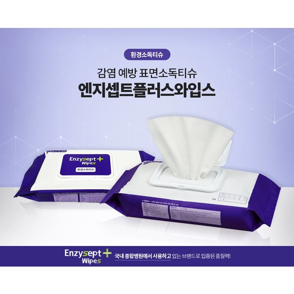 확대된 대표 상품이미지1