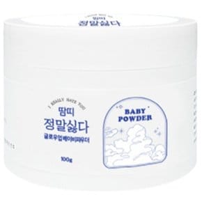 누구나 산뜻한 보송함 바디 케어 수딩 파우더 100g 2개 세트