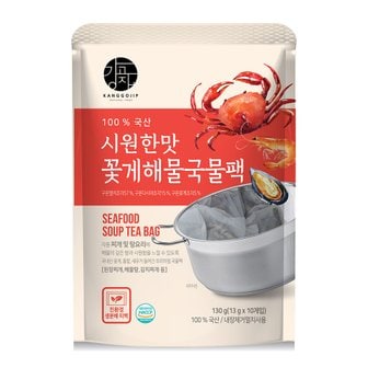 강고집 시원한맛 꽃게 해물 국물팩 130g 1봉 (13g x 10팩) 다시팩 육수팩