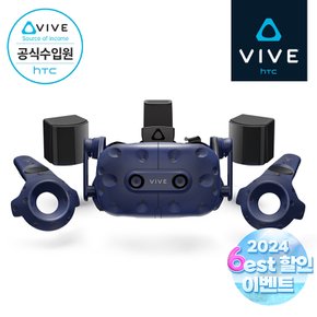 [V-Tuber이벤트][HTC 공식스토어] HTC VIVE 바이브 프로 VR