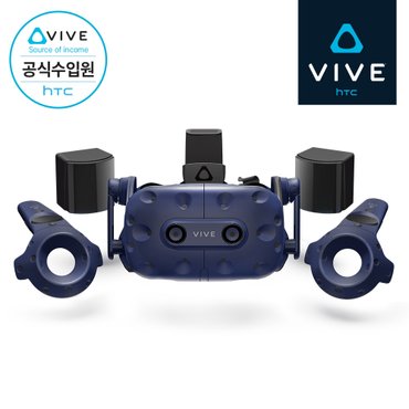  [HTC 공식스토어] HTC VIVE 바이브 프로 VR