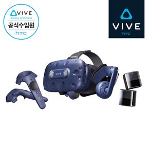 [V-Tuber이벤트][HTC 공식스토어] HTC VIVE 바이브 프로 VR
