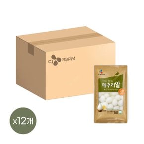 CJ 깐메추리알 450g x12개