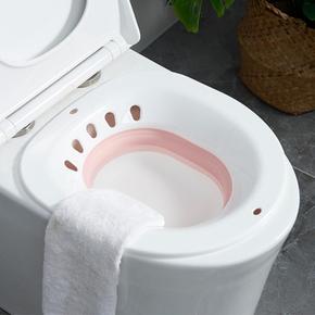 가정용 좌욕기 좌욕대야 임산부 접이식 좌욕기