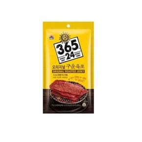 JHN5O127_52EF사조 간식 오리지널 구운 육포 365.24 30g