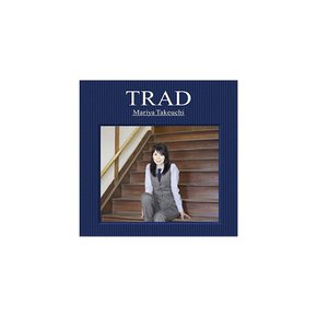 [CD] 타케우치 마리야 TRADALBUM+DVD첫회 한정반 일본산 NEW