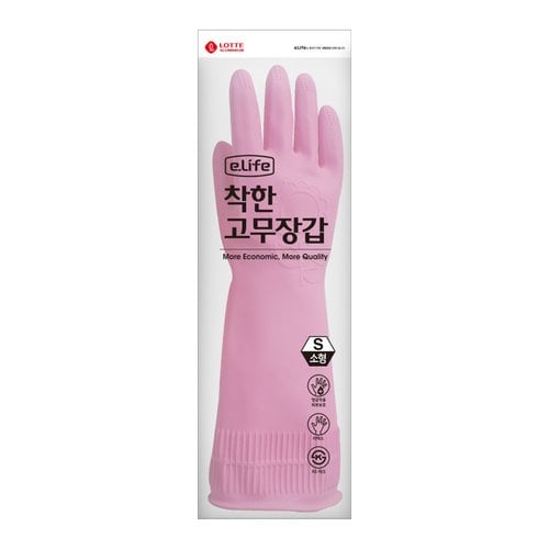 3M주방용품 프리미엄 일회용 위생장갑(FRESH GLOVE 27MCR) (50매/200매