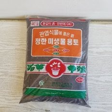 (온누리꽃농원) 정한 미생물 용토/분갈이용 흙