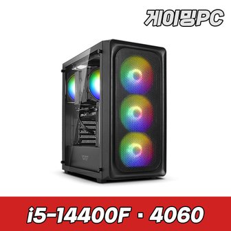 한성컴퓨터 슈컴 i5 14400F RTX4060 (32GB+1TB) SF1 i5N6 게이밍컴퓨터 조립PC 컴퓨터본체