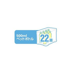 시마노 SHIMANO 쿨러 박스 26L 홀리데이 쿨 260LZ-326Q 낚시용 화이트 블루