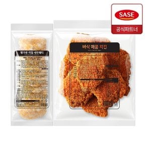 빵가루 리얼 새우패티 650g + 바삭 매콤 치킨 1.3kg